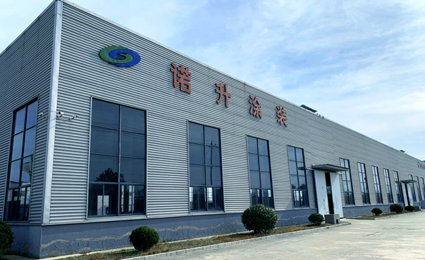 江蘇諾升環(huán)?？萍加邢薰? /></p>
        <div   id=