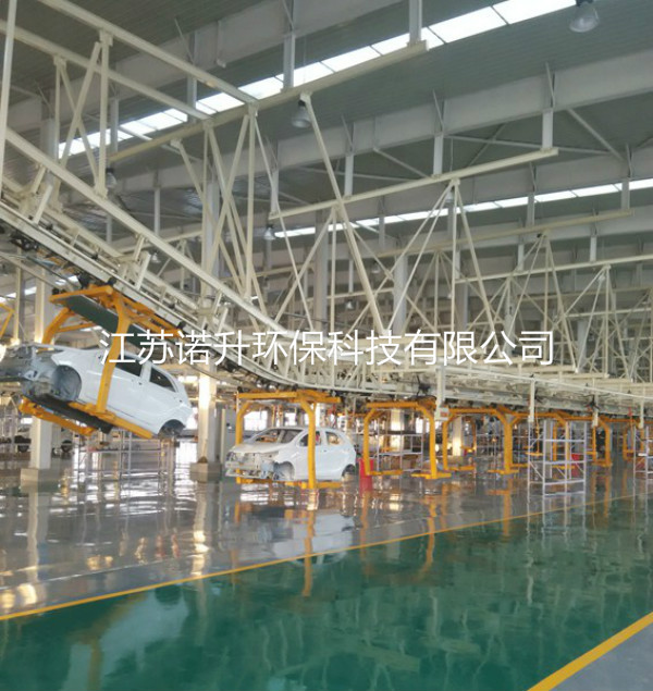 陰極電泳涂裝線在工程項目上的應(yīng)用。