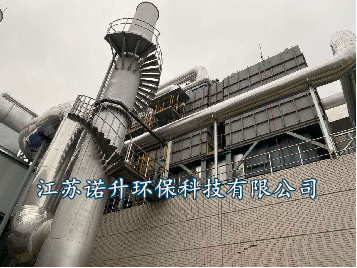  對(duì)噴漆等行業(yè)廢氣大風(fēng)量、低濃度、含多種有機(jī)成分的廢氣處理設(shè)備